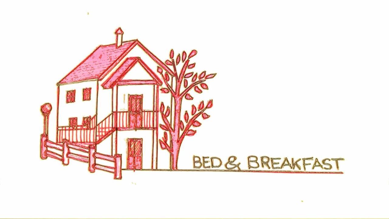 Bed and Breakfast Bb Andre' Vara Superiore Экстерьер фото